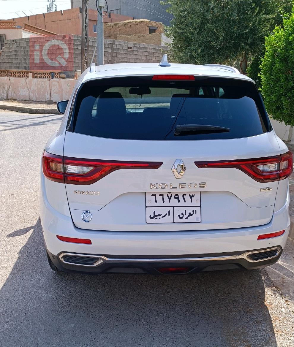 رینۆ کۆلیۆس